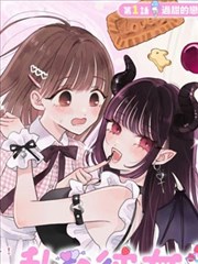 无双海报